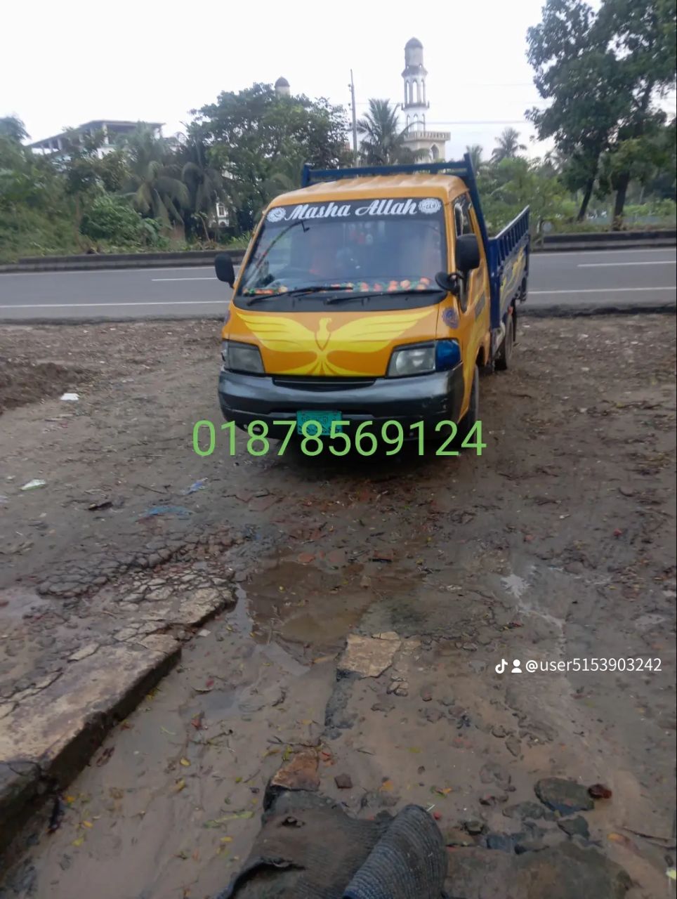Nissan Vanette Truck