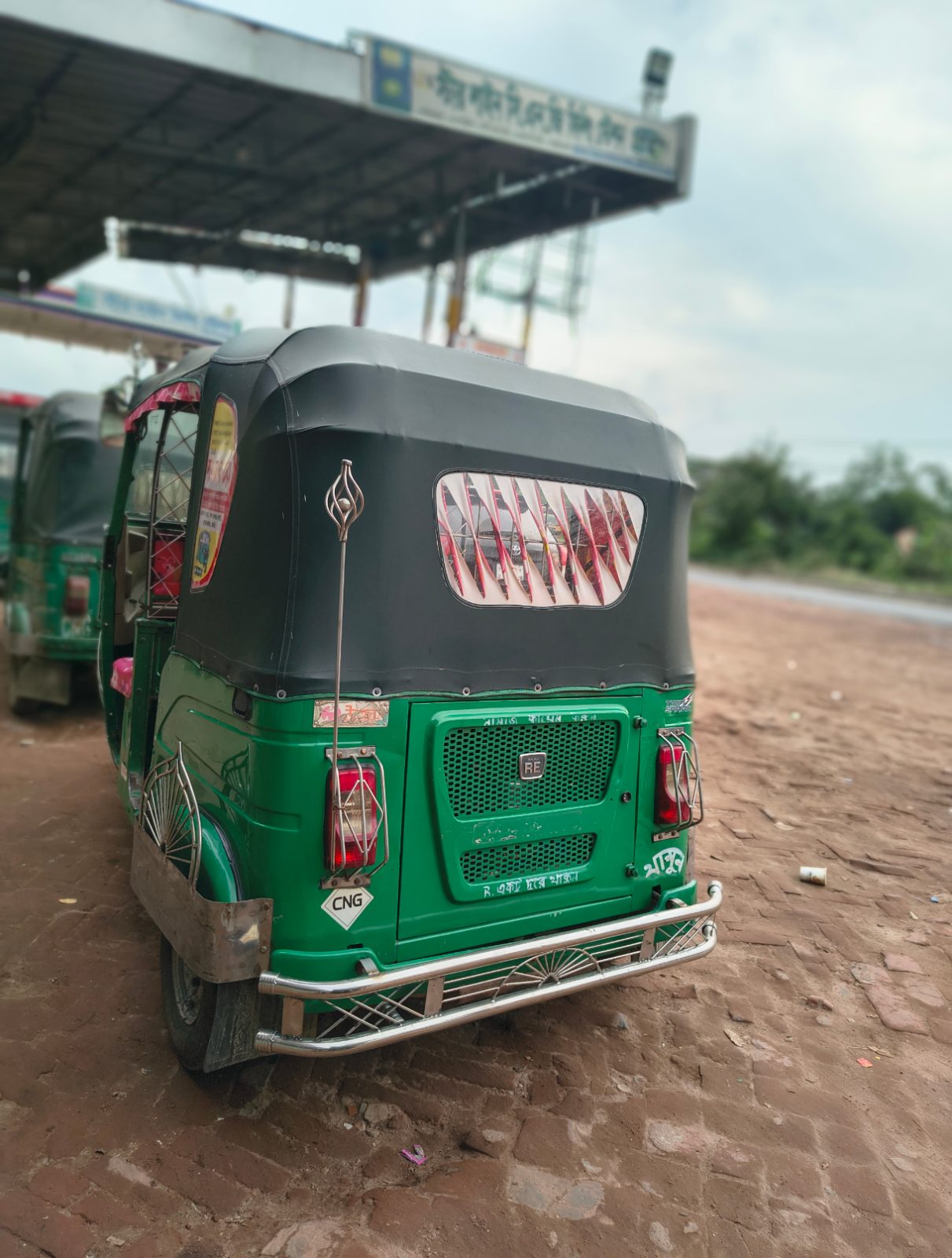 ontest cng