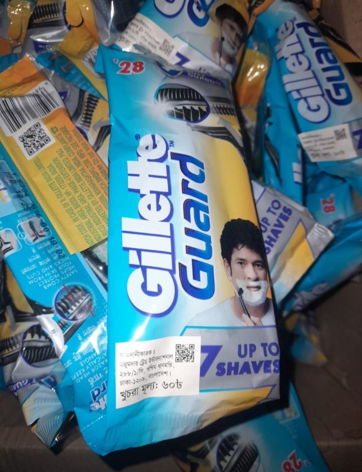 জিলেট গার্ড রেজার