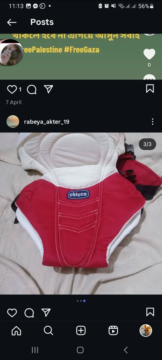 baby carrier