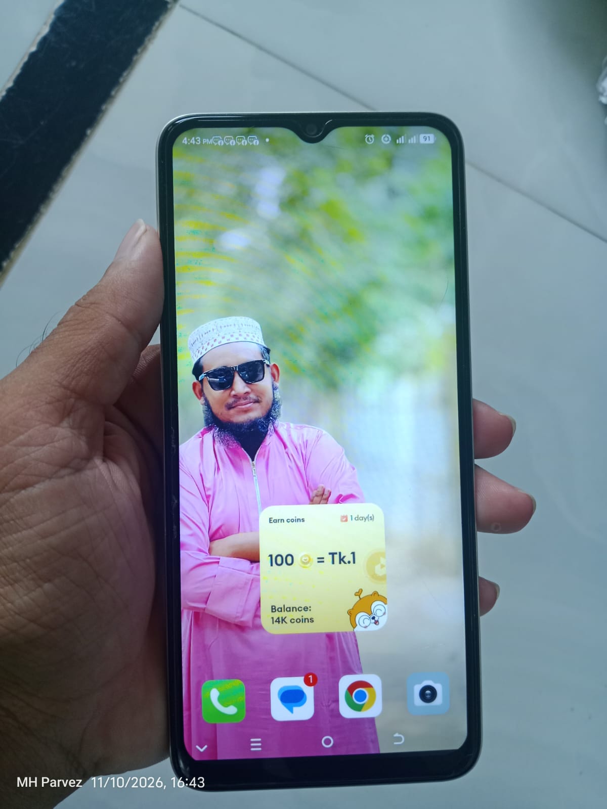 এই মোবাইলটি বিক্রি করা হবে