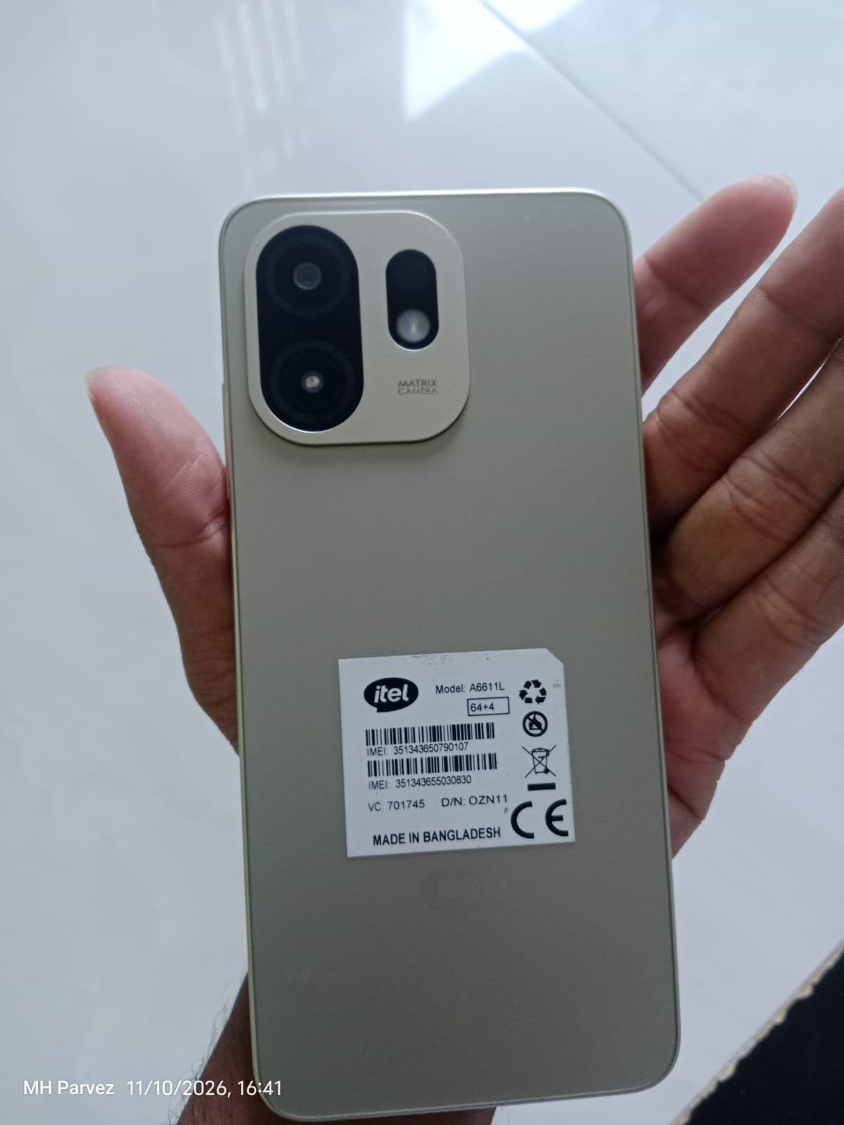 এই মোবাইলটি বিক্রি করা হবে